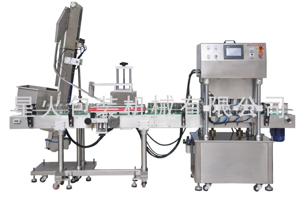 全自動(dòng)醬料上蓋真空旋蓋生產(chǎn)線