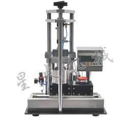 半自動(dòng)玻璃瓶真空旋蓋機(jī)