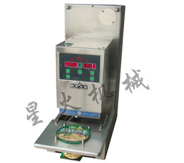 碗面封口機(jī)