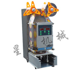 全不銹鋼口杯自動(dòng)封蓋機(jī)