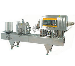 全自動(dòng)灌裝封口機(jī)