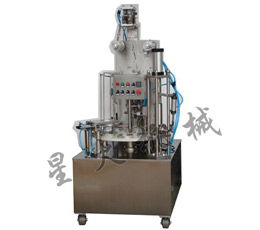 KIS900卷膜灌裝封口機(jī)