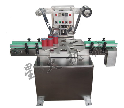 轉(zhuǎn)盤式桶連續(xù)封口機(jī)