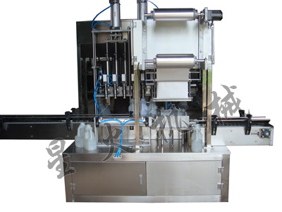 直線式灌裝封口機(jī)