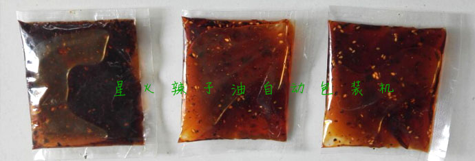 醬料包全自動(dòng)包裝機(jī)