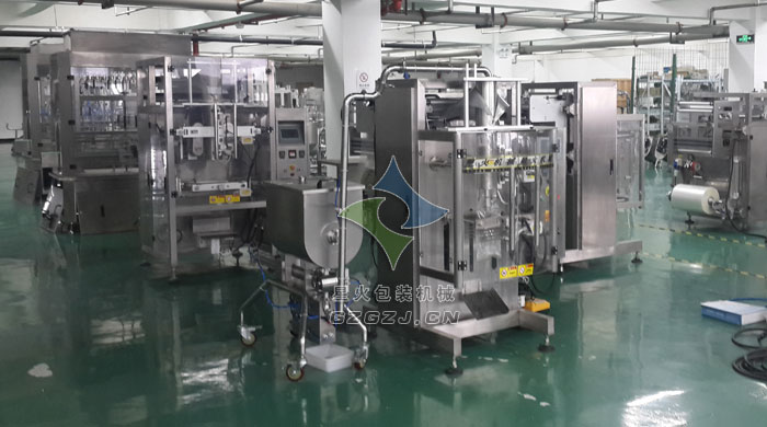 調(diào)料包裝機