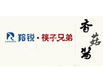 (yng)JʳƷζɷ޹˾bC(j)(xing)Ŀ