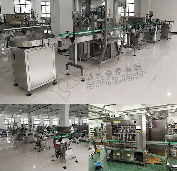 菌湯火鍋底料包裝機(jī)設(shè)備-自動(dòng)化菌湯火鍋底料包裝生產(chǎn)線