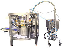 給袋式火鍋料自動包裝機(jī)