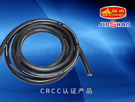 鐵路客車技術(shù)條件標準客車電纜